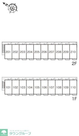 レオパレス栗橋の物件内観写真